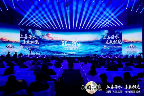 获CCTV《大国品牌》75 年75 品牌凯发k8国际登录实力见证！大自然家居荣(图6)