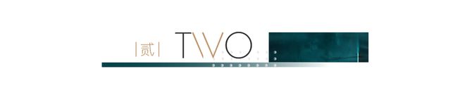万成交！鱼珠湾的热度还在升k8凯发国际登录二手涨30(图3)
