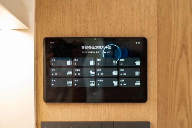 万成交！鱼珠湾的热度还在升k8凯发国际登录二手涨30(图11)