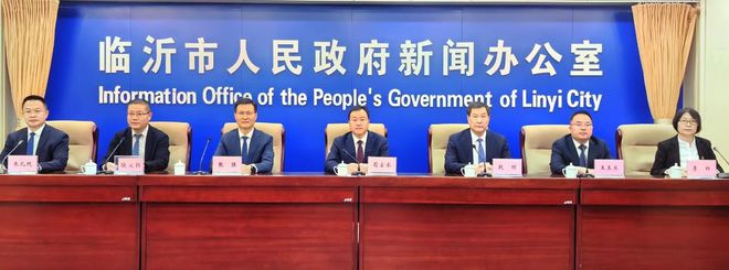 煤17万吨！临沂市平邑县供暖时间确定马竞合作伙伴拆除更换问题锅炉计划储