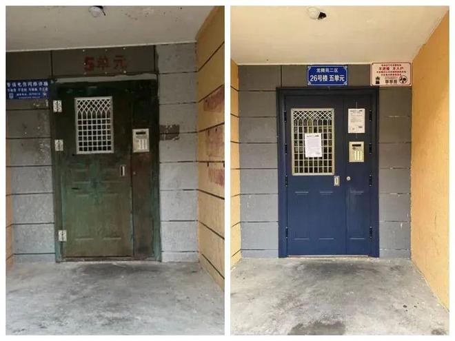 节”！昌平这个小区居民幸福感“原地升级”凯发k8国际首页登录提升“硬件”打磨“细(图6)