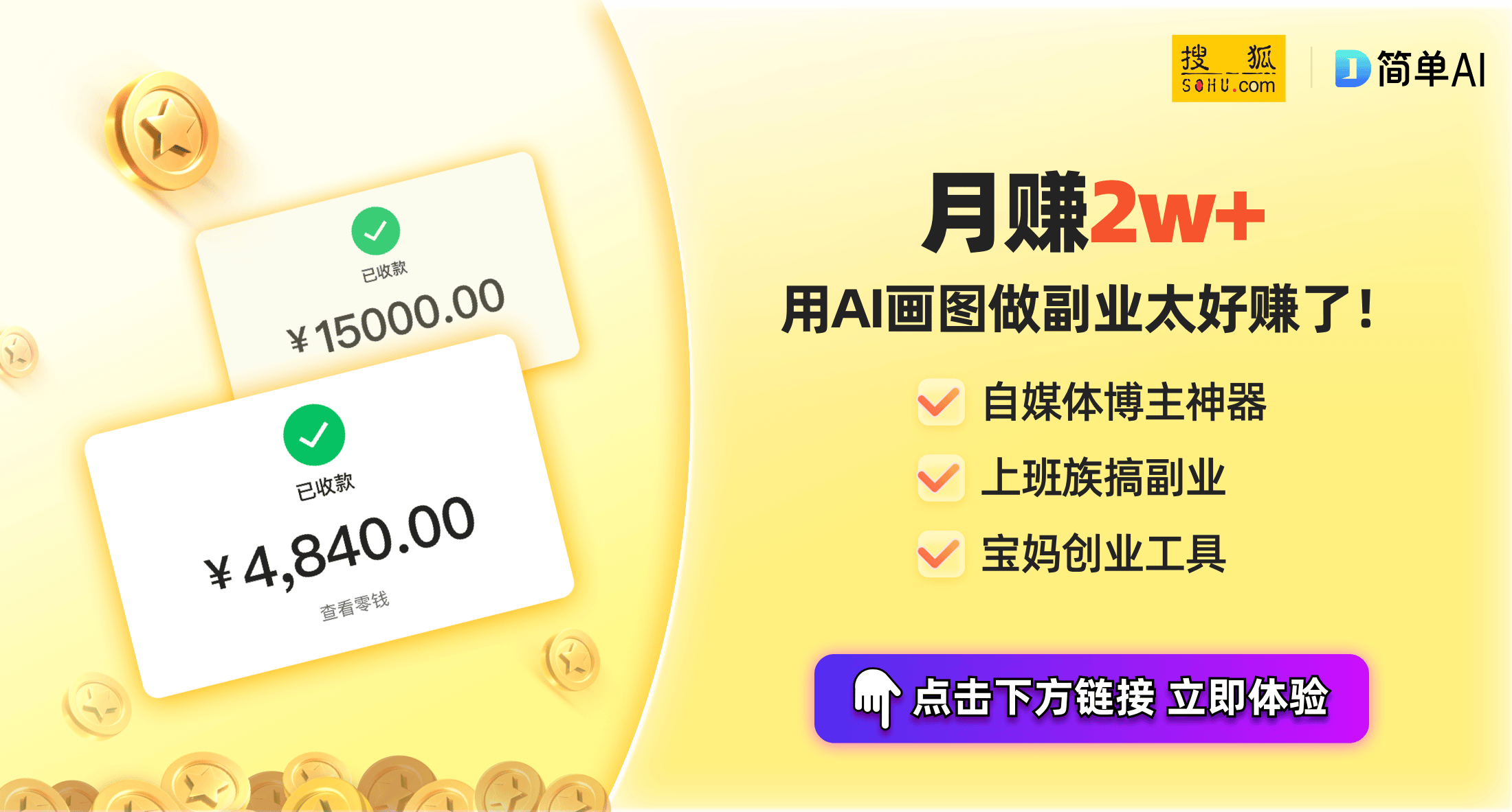 加长不锈钢晾衣杆的五大亮点凯发赛事合作家用阳台必备！(图1)