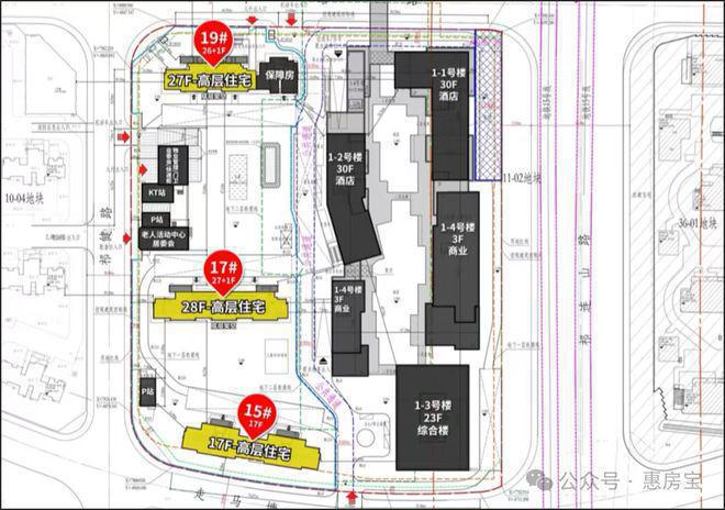 中心望云(售楼处)网站-楼盘评测k8凯发国际2025华润中环置地(图3)