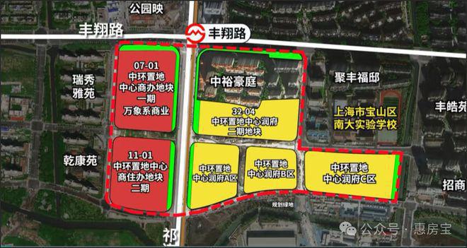 中心望云(售楼处)网站-楼盘评测k8凯发国际2025华润中环置地(图7)