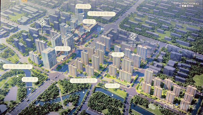 中心望云(售楼处)网站-楼盘评测k8凯发国际2025华润中环置地(图9)