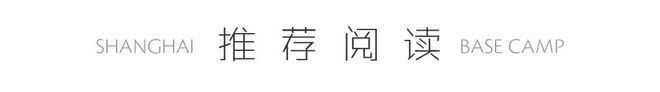 中心望云(售楼处)网站-楼盘评测k8凯发国际2025华润中环置地(图16)