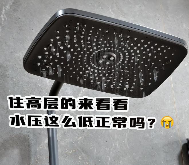 经悄然淘汰我看看谁还跟风买?这6种家电“风靡一时”现在已(图8) 经悄然淘汰我看看谁还跟风买?这6种家电“风靡一时”现在已(图8)