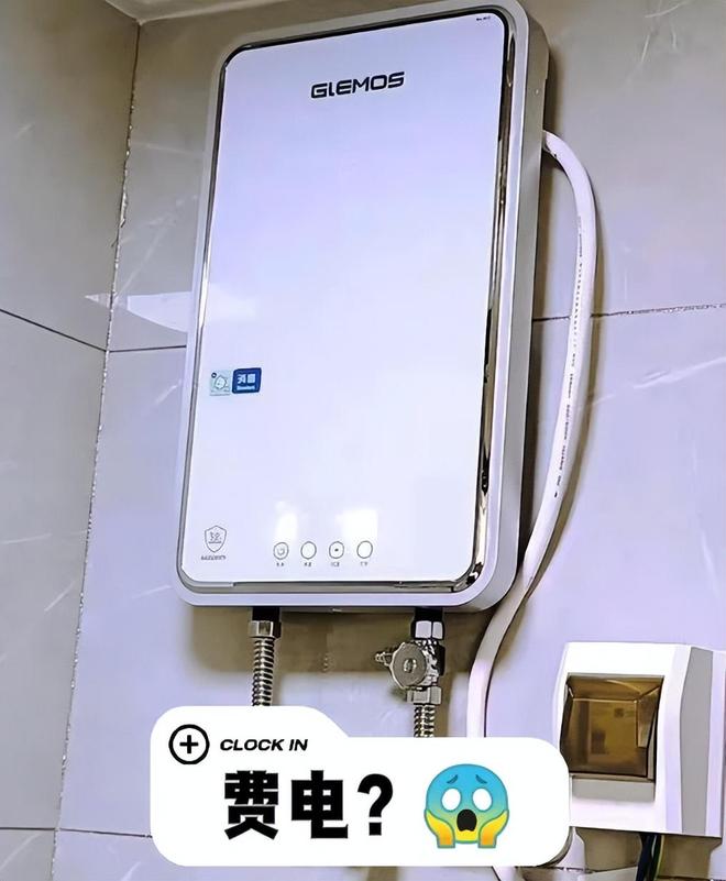 经悄然淘汰我看看谁还跟风买?这6种家电“风靡一时”现在已(图11) 经悄然淘汰我看看谁还跟风买?这6种家电“风靡一时”现在已(图11)