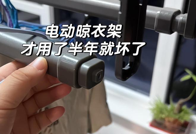 经悄然淘汰我看看谁还跟风买?这6种家电“风靡一时”现在已(图16) 经悄然淘汰我看看谁还跟风买?这6种家电“风靡一时”现在已(图16)