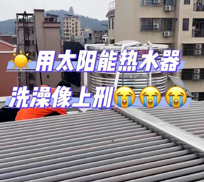 经悄然淘汰我看看谁还跟风买?这6种家电“风靡一时”现在已(图19) 经悄然淘汰我看看谁还跟风买?这6种家电“风靡一时”现在已(图19)