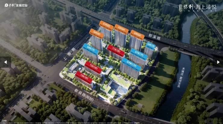 部位置售楼部在哪保利海上瑧悦售楼(图3) 部位置售楼部在哪保利海上瑧悦售楼(图3)